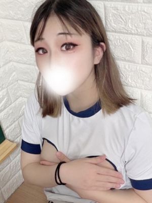 아루미 S
