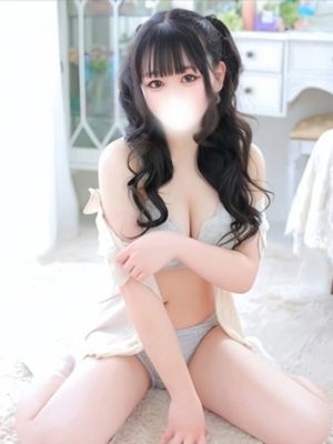 아루 S