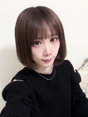 미유 S
