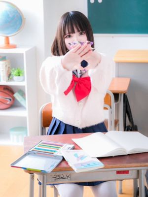 마린 S