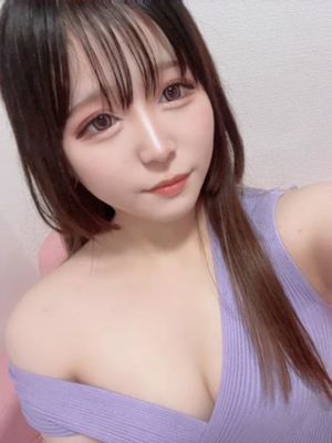 에마 S