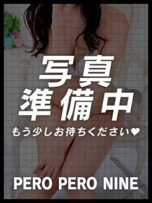 안 S