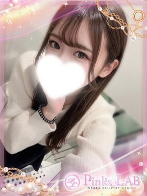리아