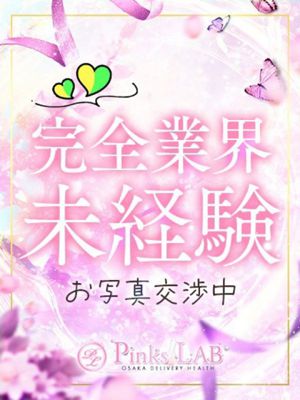 아리사