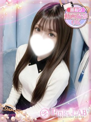 奏/카나데