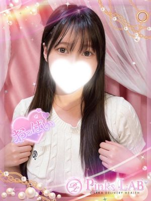 유나