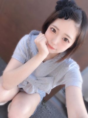 세이