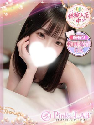 스모모