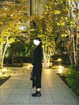 코토네