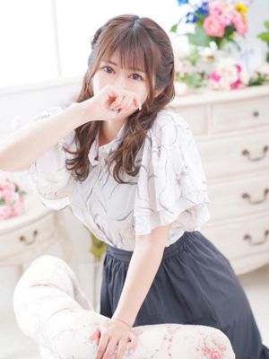 結/유이