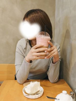 안