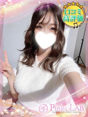 노아