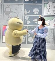 내일부터 🎶