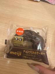 (⑉• •⑉)ｽｷﾃﾞｽ❥❥(⑉︎• •⑉︎)ﾎﾟｯ