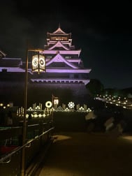 구마모토성 🏯