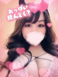 8/21 감사합니다♥️80분➕애널 핥아, DINKS의 오빠💖
