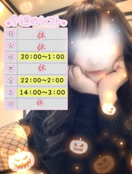 다음 번 ✩.*˚