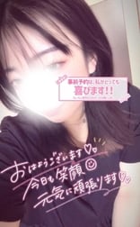 좋은 아침~! 출근🫡💞