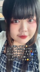 다음 번 16:40~ 비어 있습니다 🈳