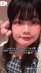 오늘 마지막(?) 프레임 0:30~🈳