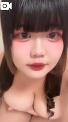 다음 번 20:50~23:00까지 🈳