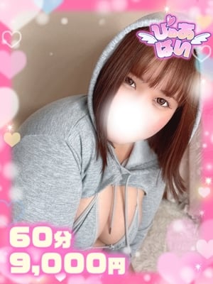 니코♡妹系노파이판Mっ子♡