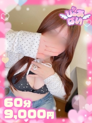 리리♡完全業界未経験노로리っ子