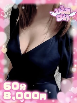 리리카♡敏感나癒시系♡