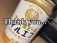 7일 💌 사이좋은 S씨