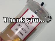 💌 사이좋은 M씨