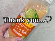 💌자택 Y씨