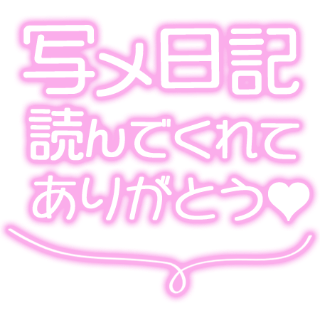 20260912_201341_83b640907c8210fd3c1a3a646a9936c3.png
