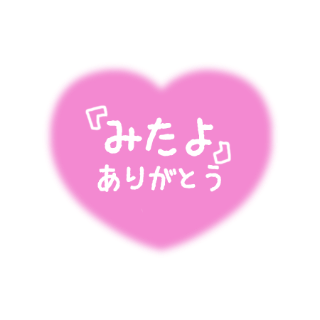 20260914_181732_0e5522cea1081f06e0640f5bc8d86894.png