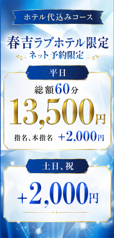 20260829_162405_6c4ba91bc7a44b469860d44bceb8dadb.png