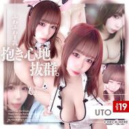 예약 매진 🌈