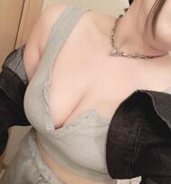Punyun
