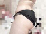모모 엉덩이 짱🍑