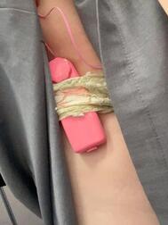 다슈!