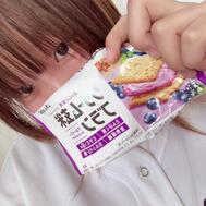 아침밥 🍴🍳🍞