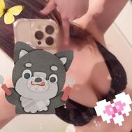 뭐하는거야