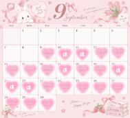 🎀9월의스케줄🎀