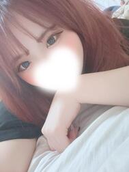 에