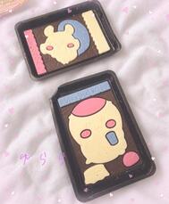 ♡하치와레...♡