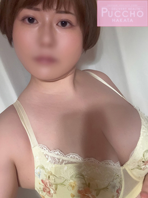 아키나
