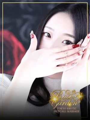 MELU