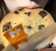 🍪