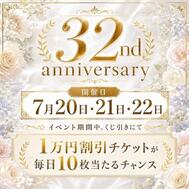✨
