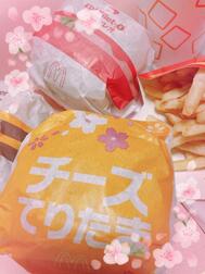 🍔🌸