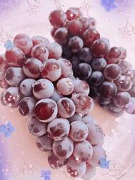 🍇