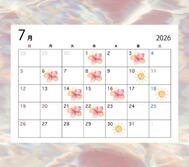 7월🌺